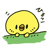 医療脱毛 vioに関する専門サイト。医療脱毛 vioの新情報を紹介。